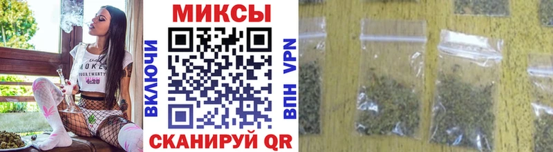 Бутират BDO купить наркотик Хасавюрт