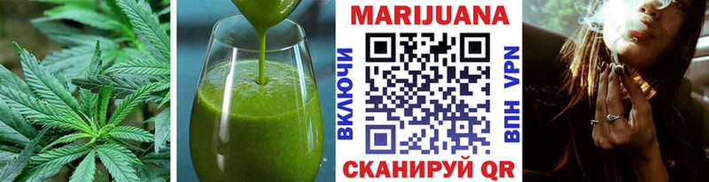 Печенье с ТГК марихуана  мега   Хасавюрт 