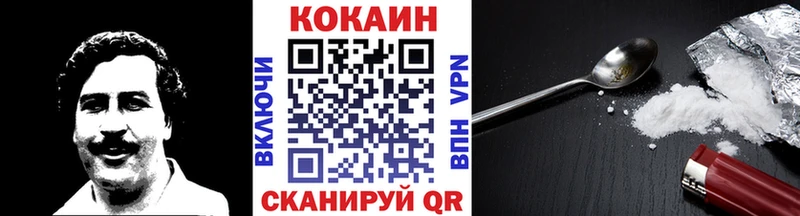 darknet какой сайт  Хасавюрт  Кокаин Боливия  продажа наркотиков 