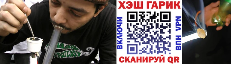 купить Хасавюрт Гашиш индика сатива