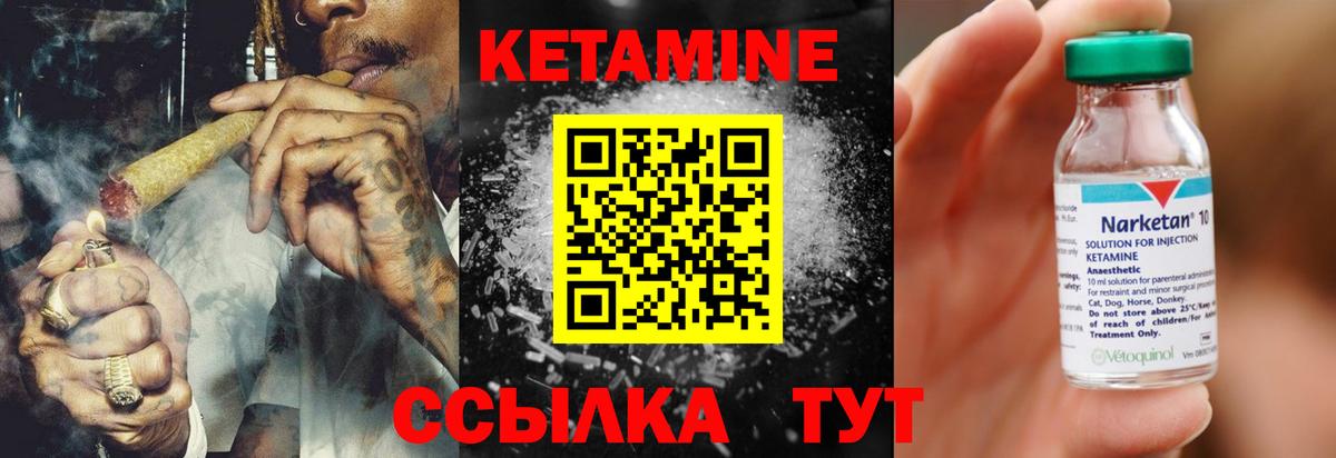 ГАШИШ  Хасавюрт  Кокаин  Вход с VPN  Меф МЯУ МЯУ   Конопля  Гашиш  Alpha-PVP СК  