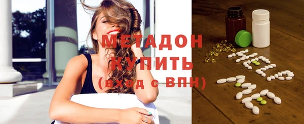 PSILOCYBIN Наволоки