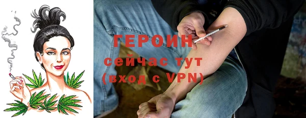 mdpv Абинск