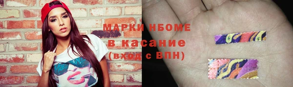 MDMA Premium VHQ Абаза