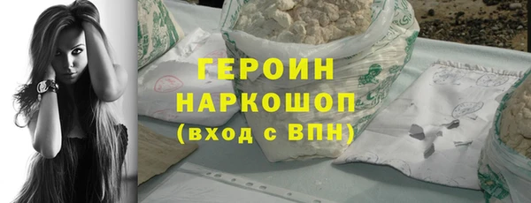 mdma Надым