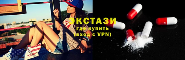 mdpv Абинск