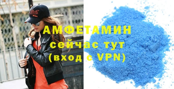 mdpv Абинск