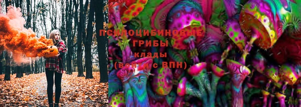 mdpv Абинск