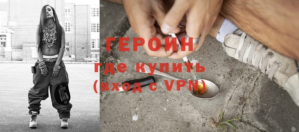 стаф Абдулино