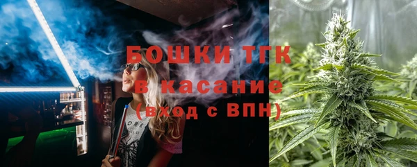 стаф Абдулино