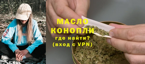 MDMA Premium VHQ Абаза
