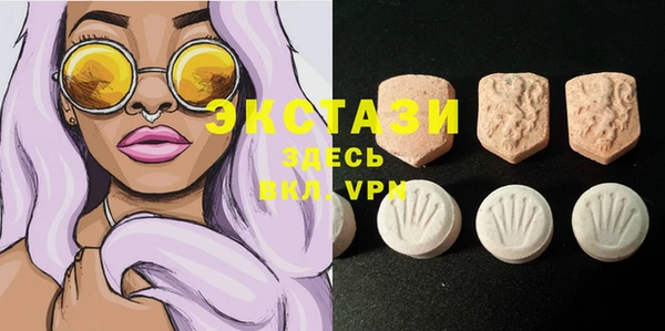 mdpv Абинск
