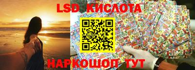 кокаин VHQ Лесной