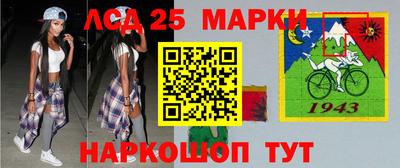 скорость Рузаевка