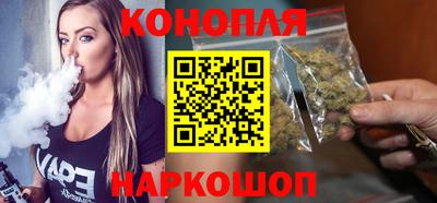 амф Рыбинск