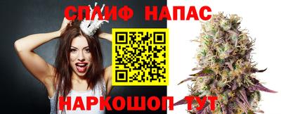 скорость Рузаевка