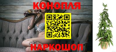 спайс Рязань