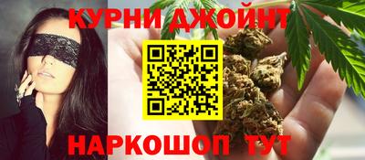 скорость Рузаевка