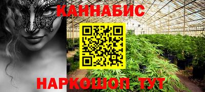 амф Рыбинск