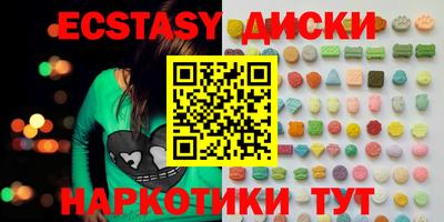 скорость Рузаевка
