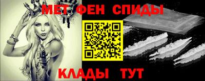 гашик Лениногорск