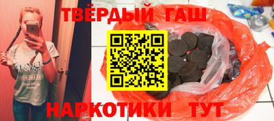 скорость Рузаевка