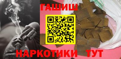 скорость Рузаевка