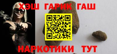 скорость Рузаевка