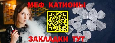 скорость Рузаевка