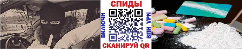 купить наркоту  Хасавюрт  Первитин мет 