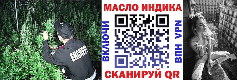 Дистиллят ТГК Wax  это телеграм  Хасавюрт 