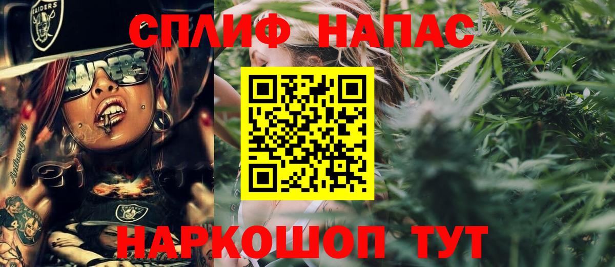 Каннабис VHQ Хасавюрт