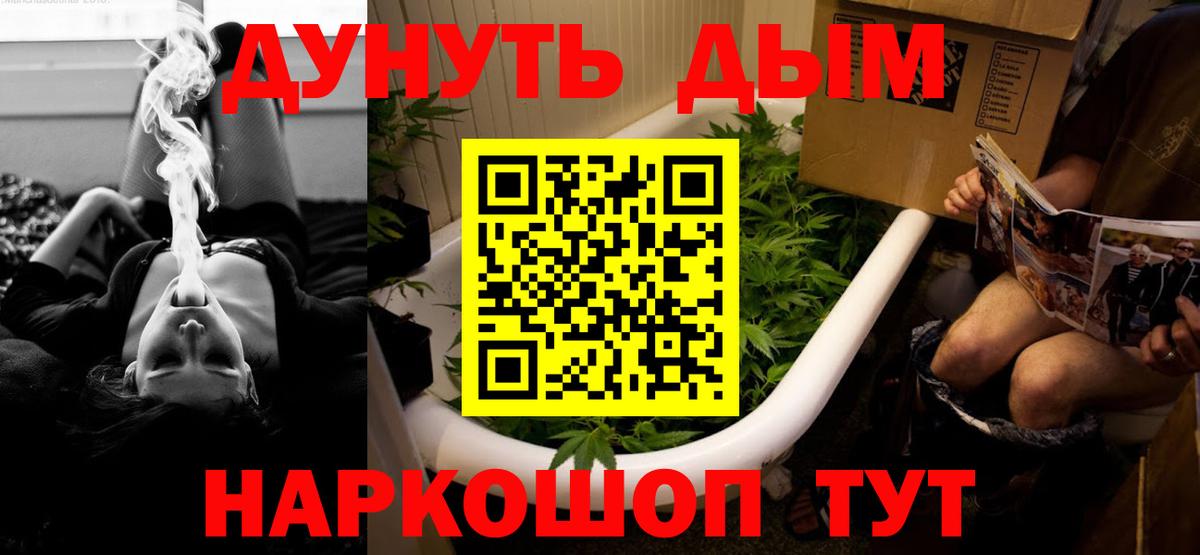 Каннабис MAZAR  Каннабис VHQ  Марихуана ГИДРОПОН  Вход с VPN  Бошки марихуана план  Хасавюрт 